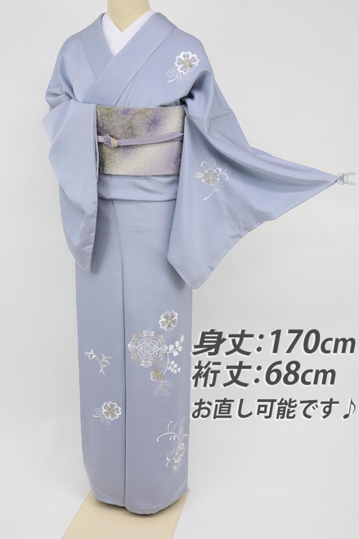 最新デザインの 《長尺極上刺繍◇付下げ宝相華桜の花模様淡藤色◇袷正絹着物◇SH1-16》 着物 浴衣/水着¥32,928-eur-artec.fr 最新デザインの 《長尺極上刺繍◇付下げ宝相華桜の花模様淡藤色◇袷正絹着物◇SH1-16》 着物 浴衣/水着¥32,928-eur-artec.fr