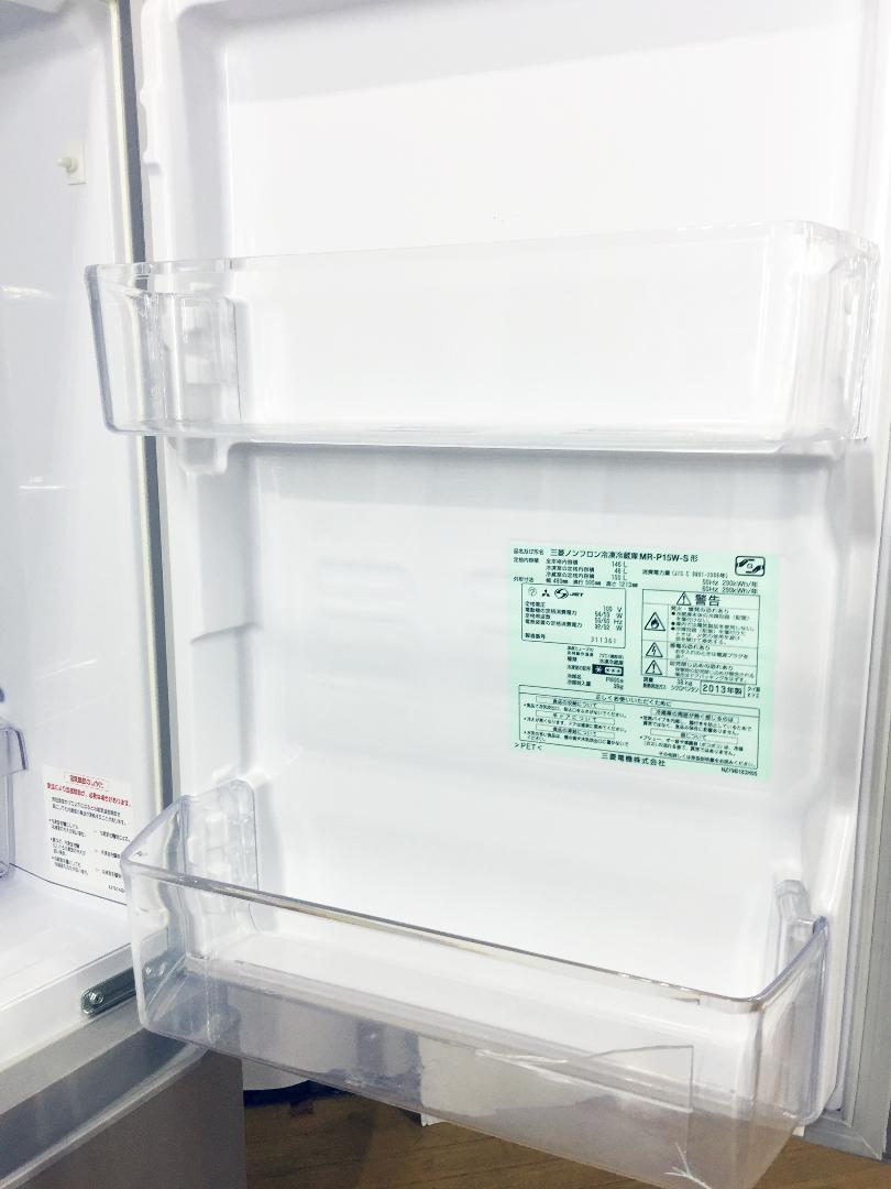 人気セール2022 送料無料 中古 三菱 ラウンドカット 2ドア冷蔵庫 MR-P15W eWTL3-m97307750917 最新作国産