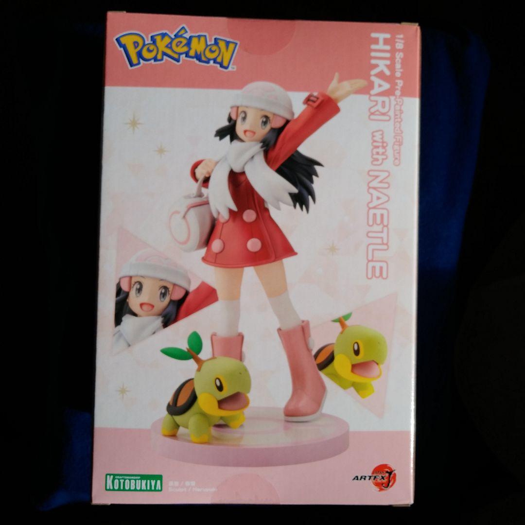 ナエトル