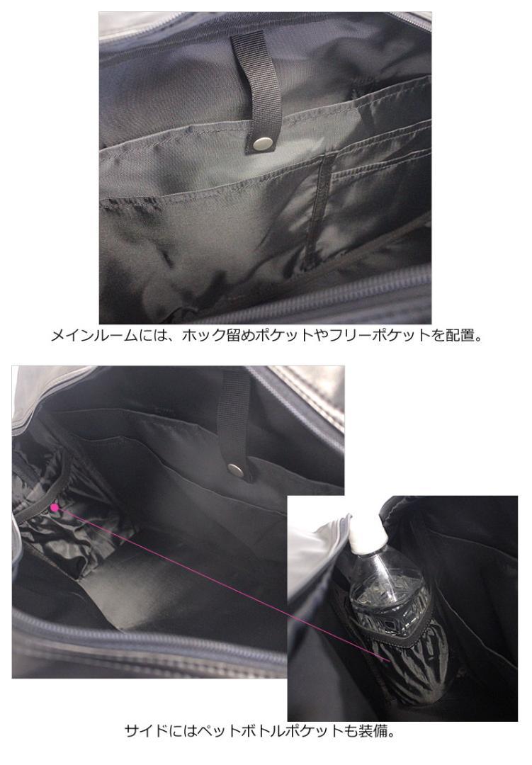超激安 公式 ストアファッション - 新品送料無料 Lee (リー) スクール バッグ