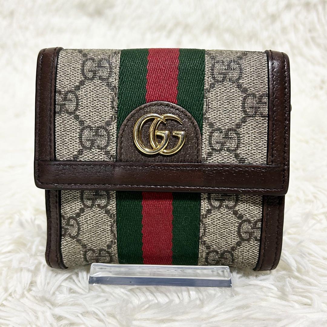 極美品　グッチ　オフィディア　折り財布　Wホック　マーモント　シェリーライン