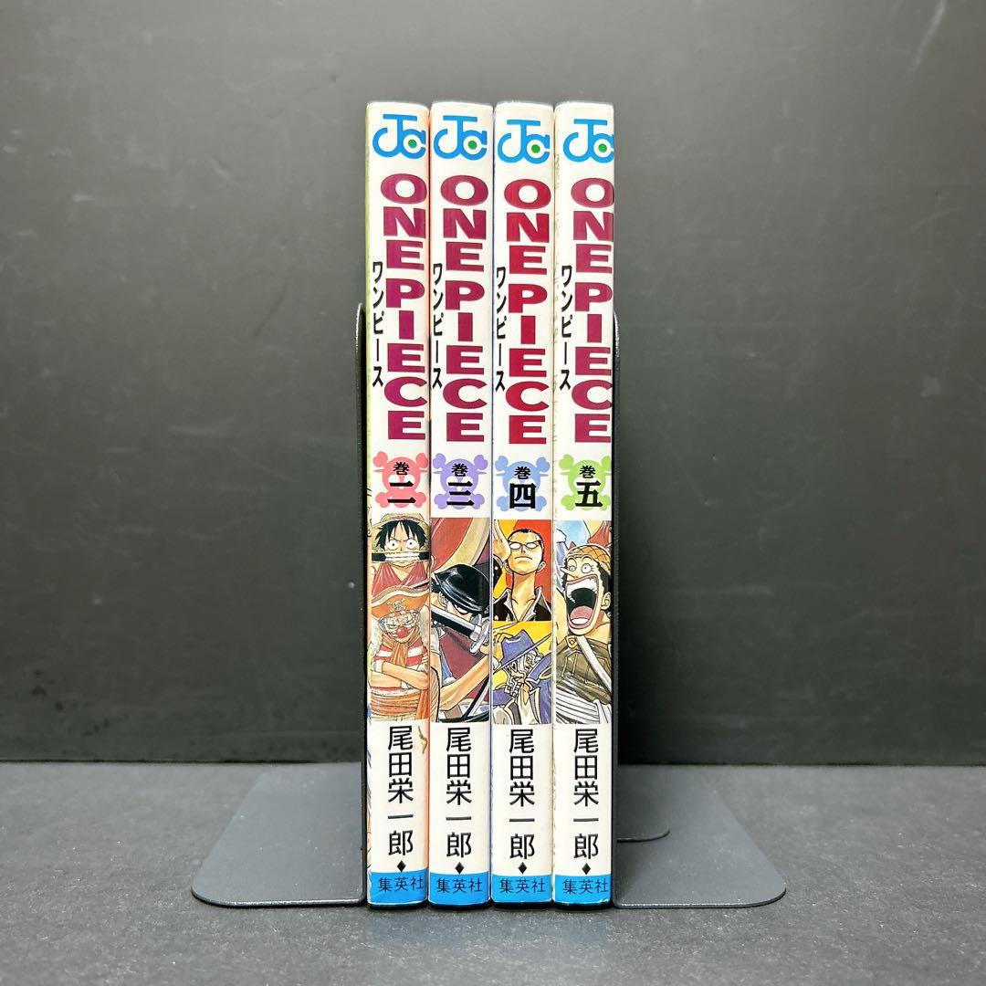 希少 ワンピース 初版第一刷 2巻 3巻 4巻 5巻 4冊セット 尾田栄一郎
