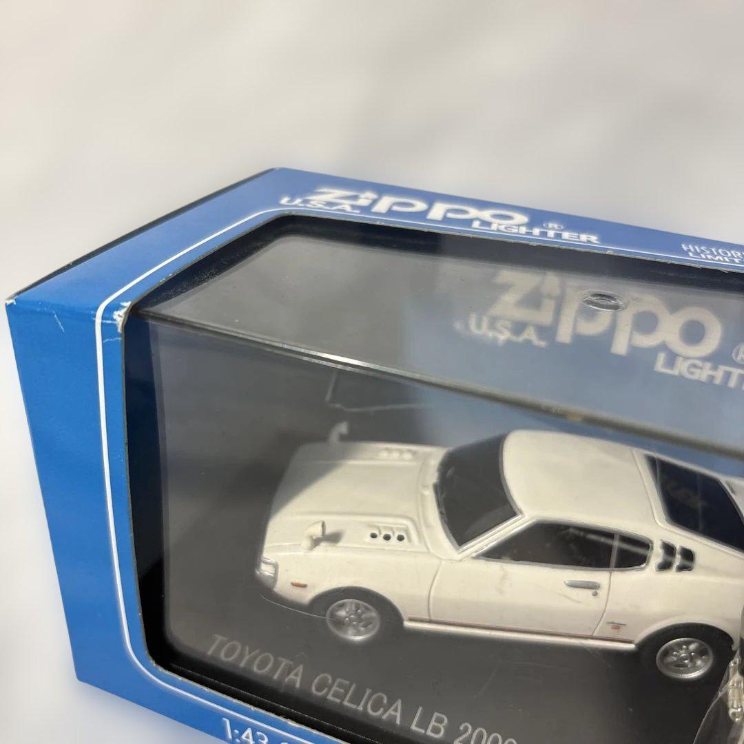 Zippo ライター セリカ LB 2000GT 1/43 フカシロ商事 - メルカリ