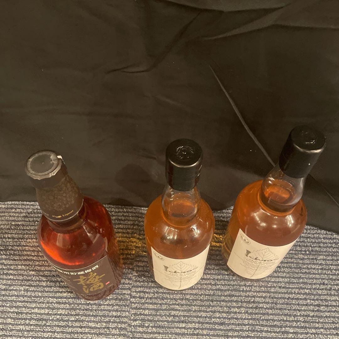 ウイスキー　梅酒　まとめ売り