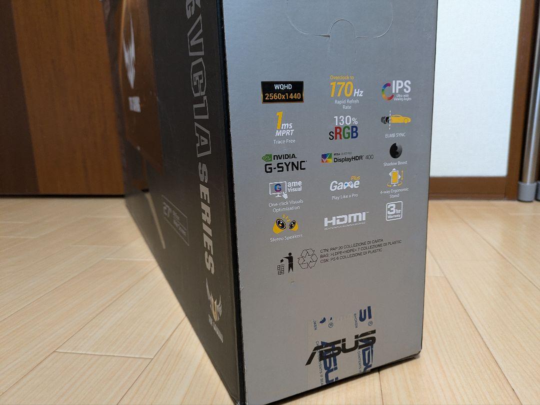 27インチのASUS VG27AQL1Aモニター【中古】