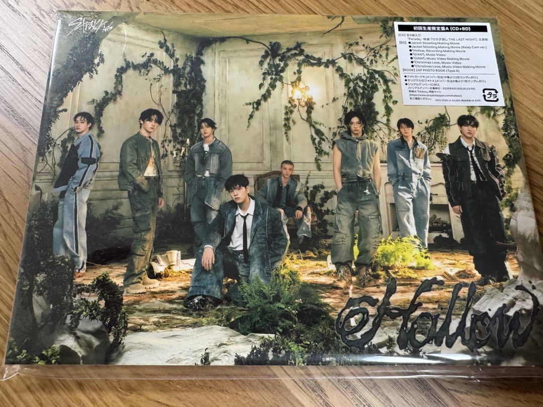 StrayKids スキズ Hollow 初回生産限定盤A 開封済 - メルカリ