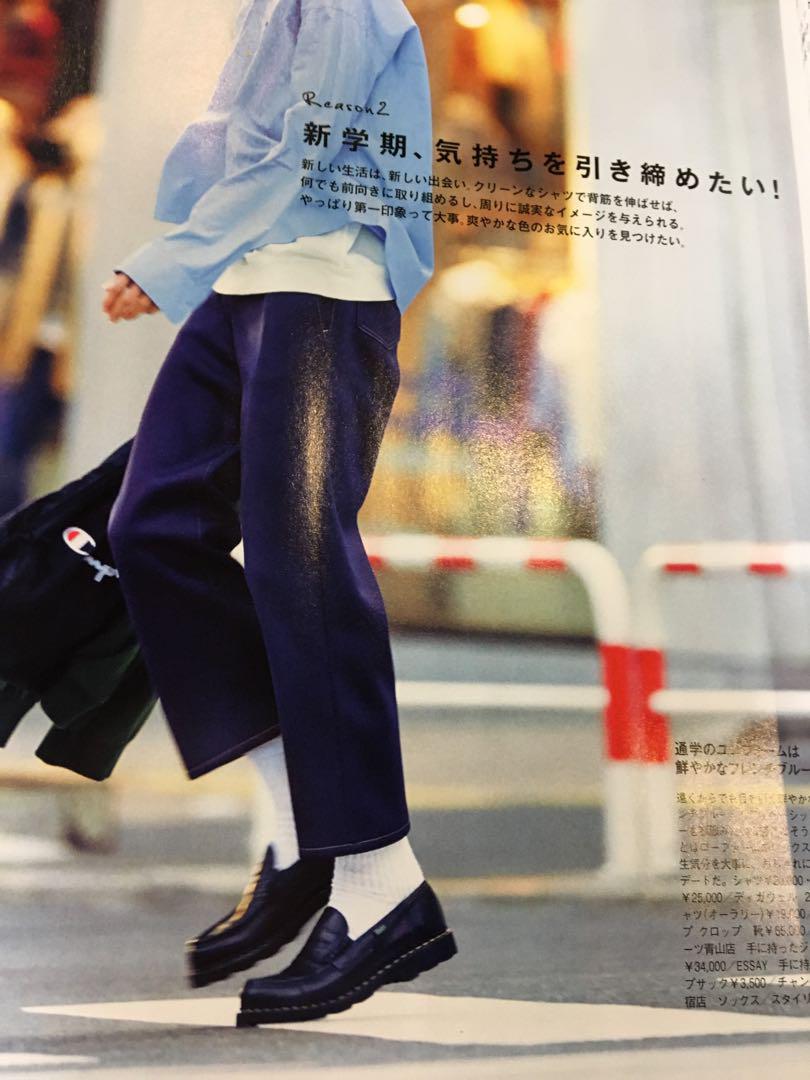 DIGAWEL ボンディング パンツ ホワイトステッチ