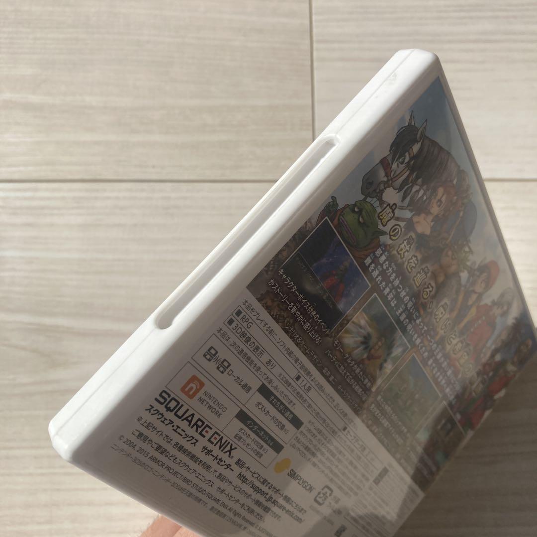 中古：状態◎】ドラゴンクエスト8 3ds - ニンテンドー3DS/2DS