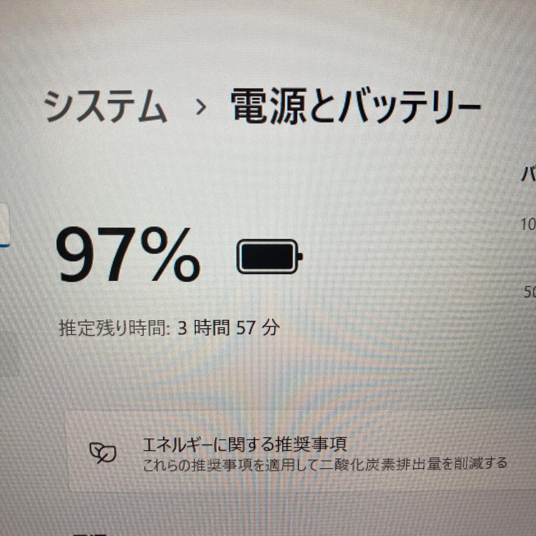 NEC VersaPro ノートパソコン Windows11 (T19) 画像7