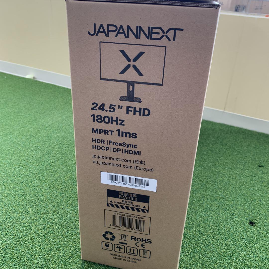 JAPANNEXT ゲーミングモニター JN-245GT180FHDR-HSP