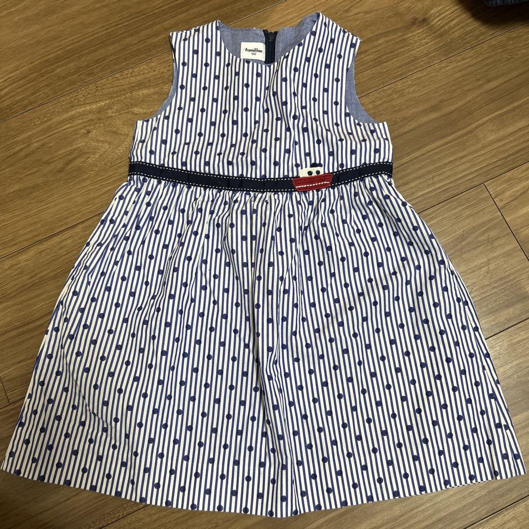 familiar ワンピース 100