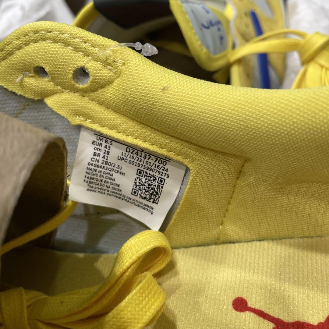 NIKE エア ジョーダン 1 LOW xトラヴィス スコット 限定品