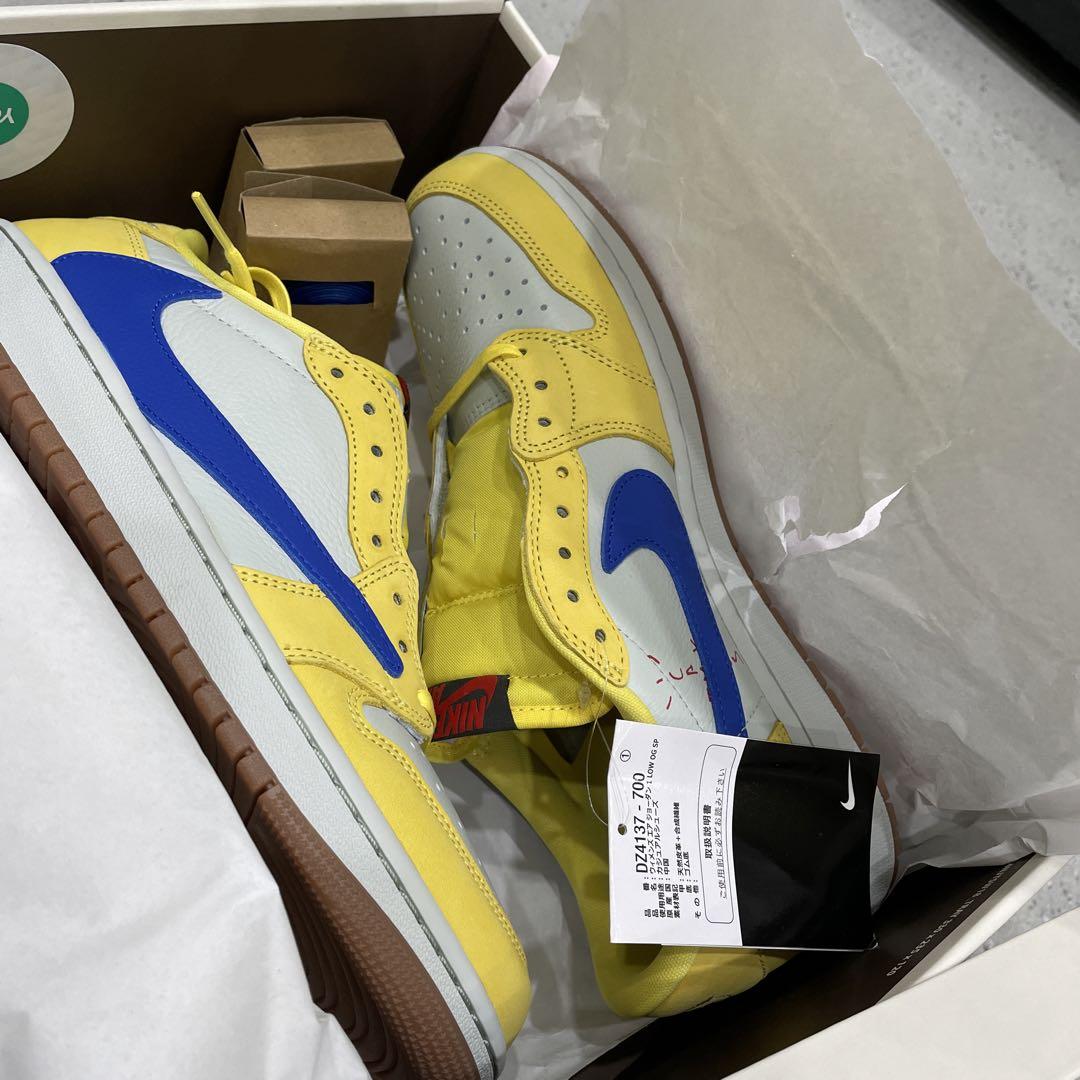 NIKE エア ジョーダン 1 LOW xトラヴィス スコット 限定品