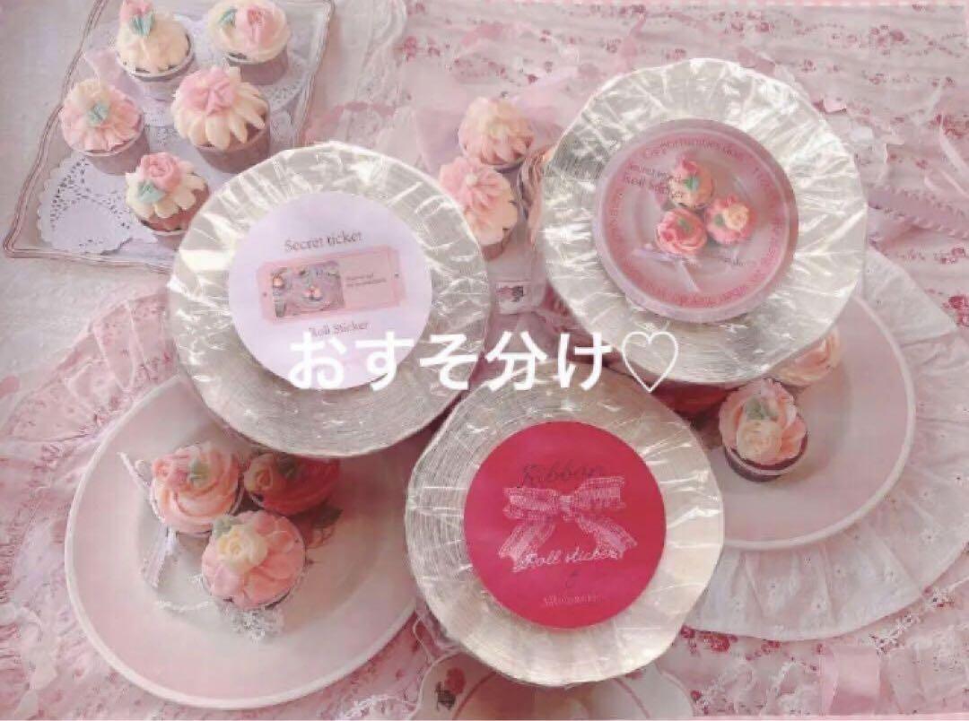 ロールシール♡おすそ分け୨୧ *⑅❤︎·̩͙ - メルカリ