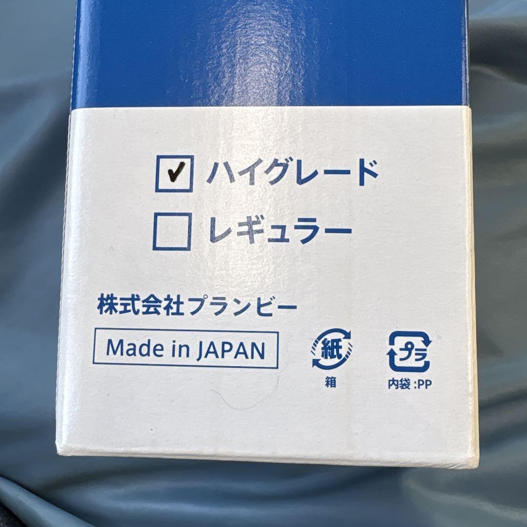 PlanBee　 ハイグレード浄水フィルター　ビーファインR ビーファインR・RS】浄水フィルターの交換方法を教えてください