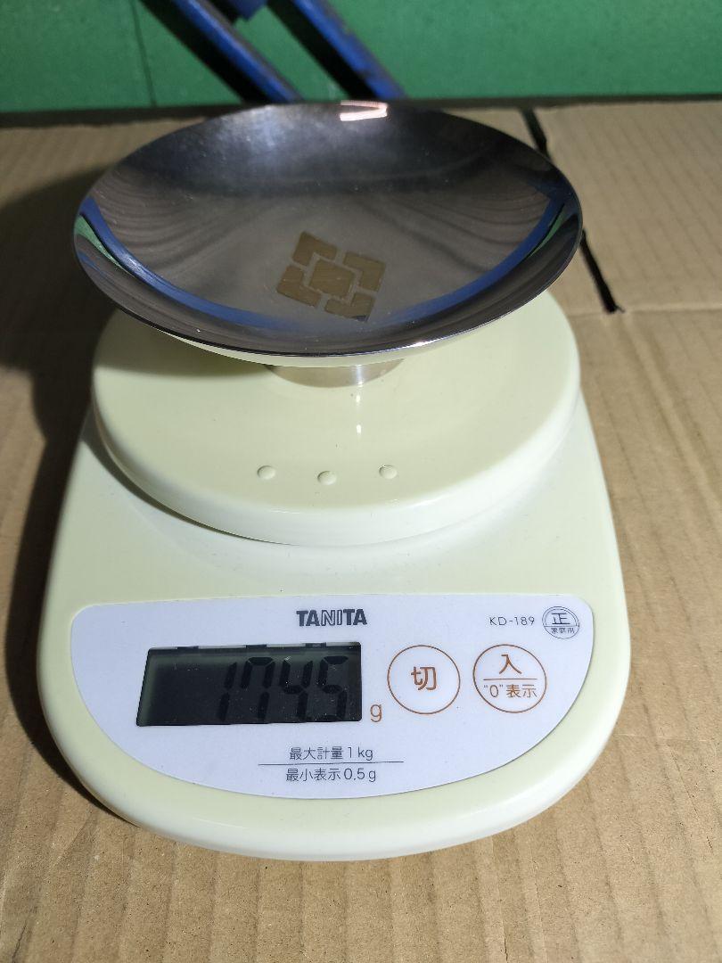 純銀製盃