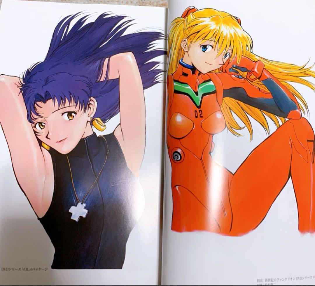 新世紀 エヴァンゲリオン 劇場版原画集 EVANGELION
