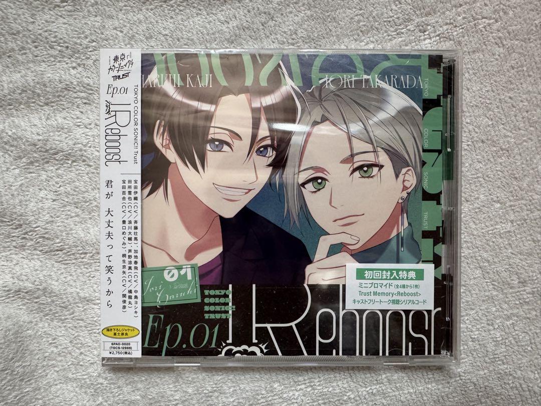 カラソニ】東京カラーソニック‼︎ Trust CD まとめ