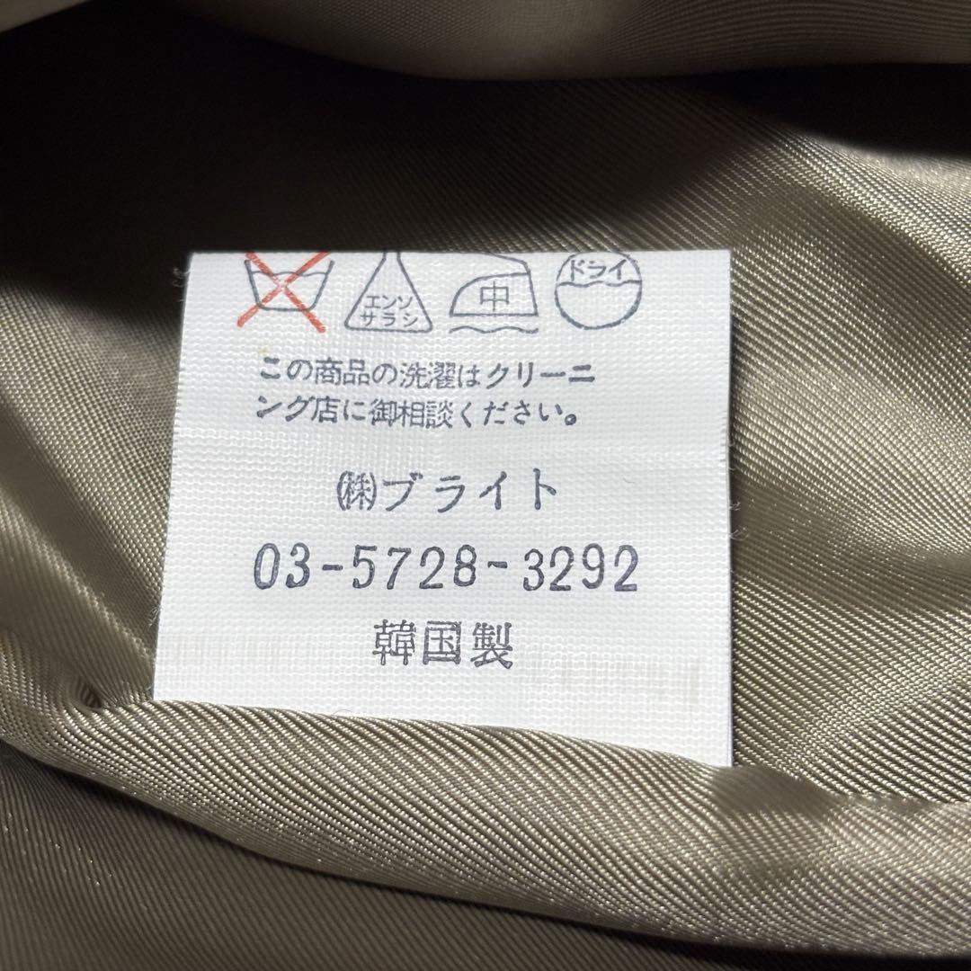 本革