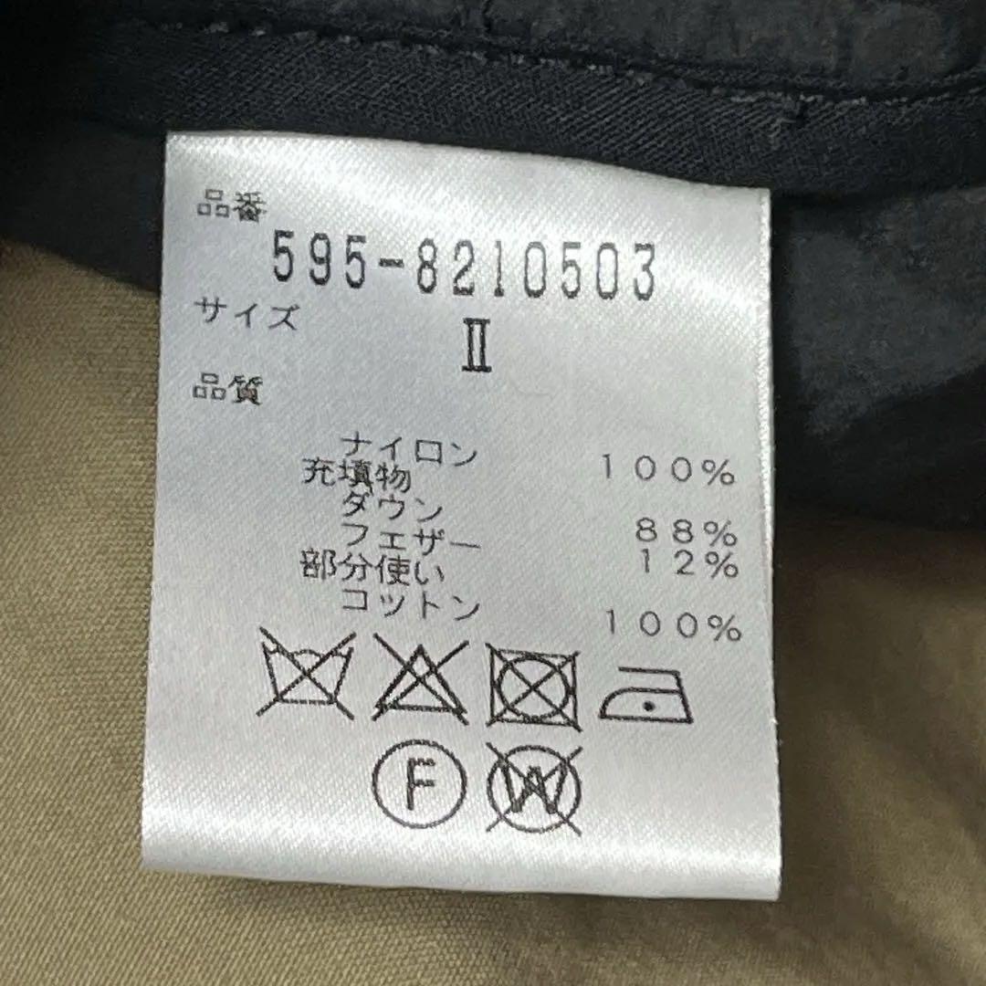 『MHL.』フーディーコート/インナーダウン取外し/ユニセックス/カーキ/Ⅱ