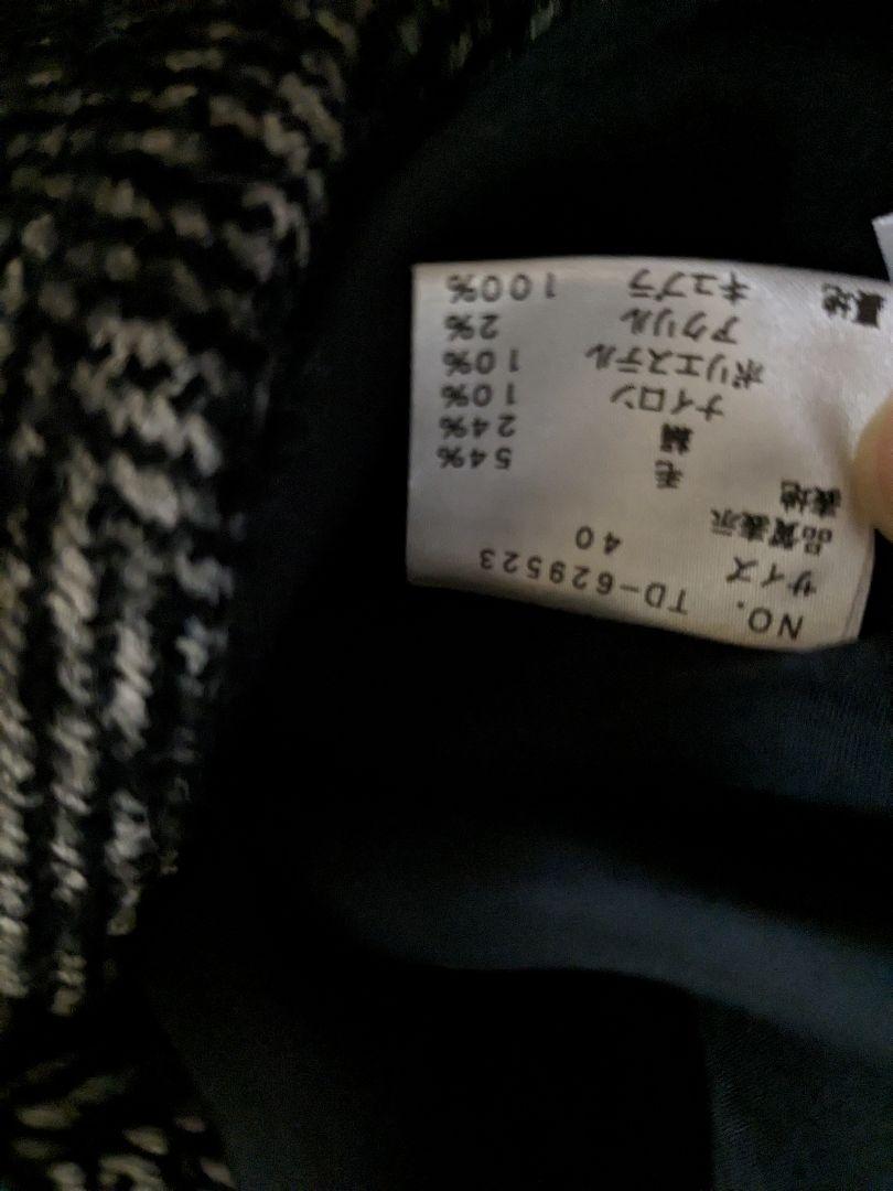エムズグレイシーコート