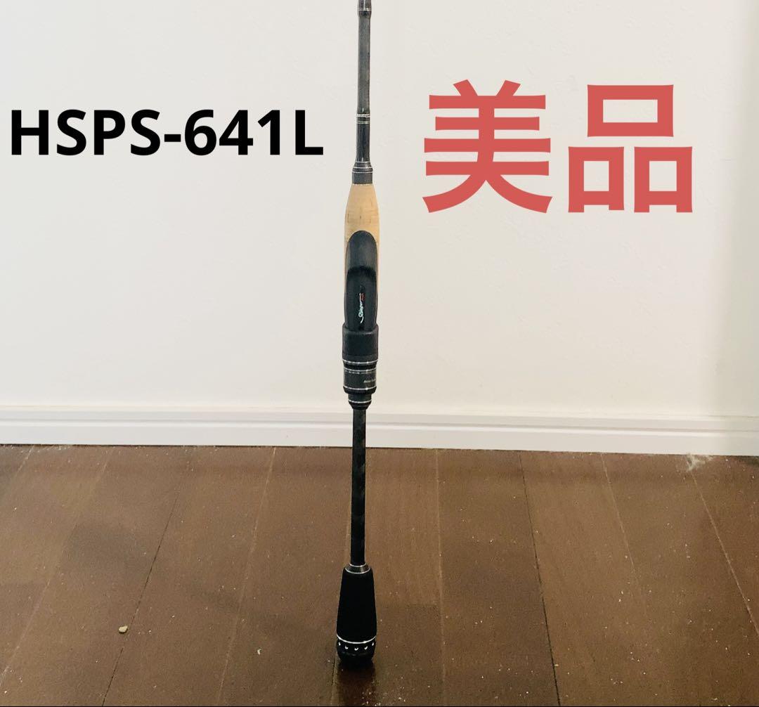 ホーネットスティンガープラスHSPS-641L MGS