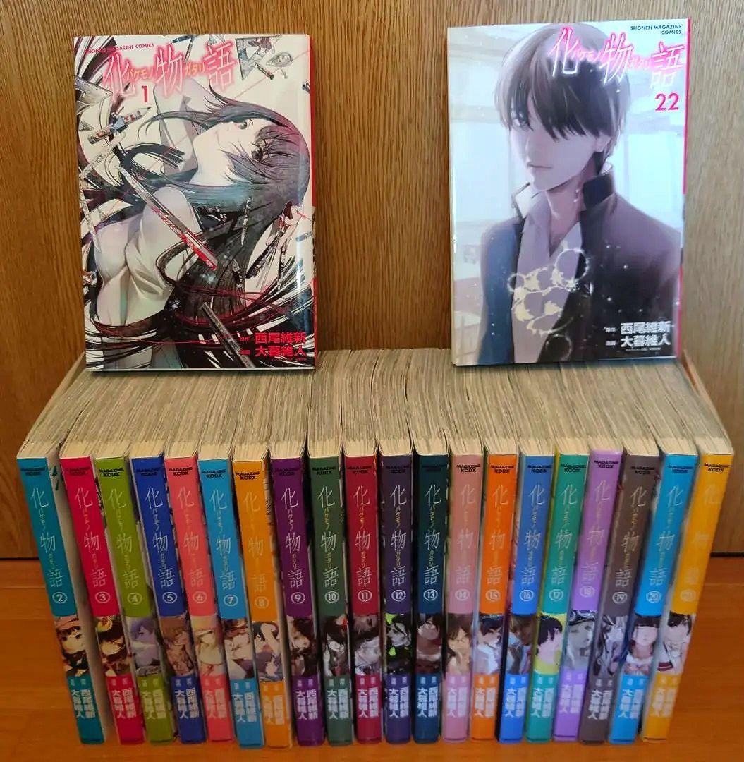 化物語　全巻セット　1-22 Amazon.co.jp: 化物語 特装版 1-22巻 全巻セット : 文房具