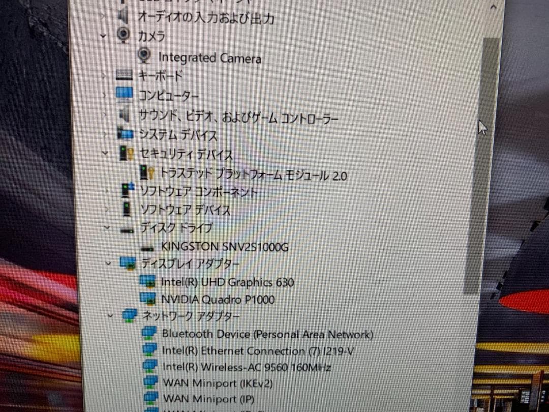 美品!ThinkPad P52 i7-8750H/SSD1T/ワークステーション | karasica