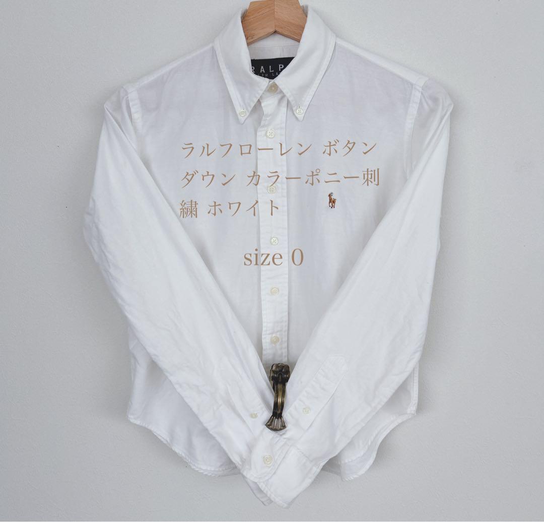 ラルフローレン 総刺繍 シャツ POLO RALPH LAUREN Ralph Lauren ラルフローレンボーイズ 総