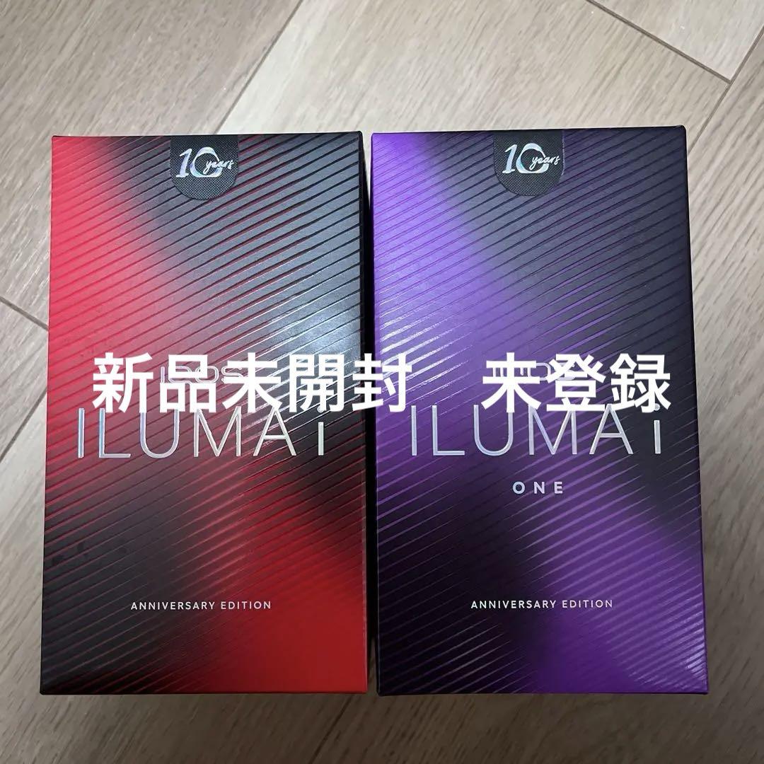 IQOS　アイコス　イルマ　限定アニバーサリーモデル10周年記念モデル2個セット