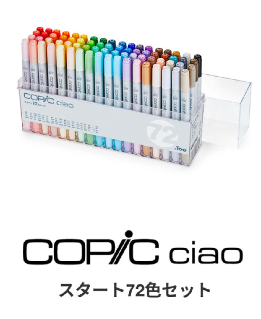 マラソン限定 ゆきまる様専用 CkhEo-m97322497122 低価爆買い