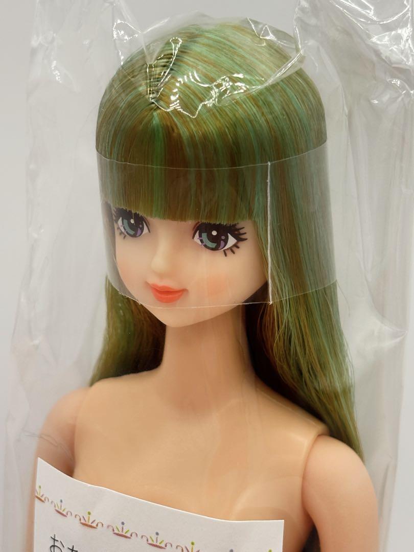 グリーン茶系 ジェニーフレンドHTAKARATOMY
