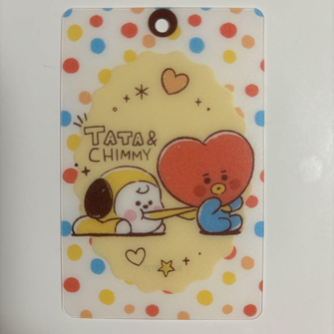 BTS V テテ TATA タタ ぬいぐるみ マスコット セット BT21 5周年 ファミリーマスコットセット TATA タタ ぬいぐるみ