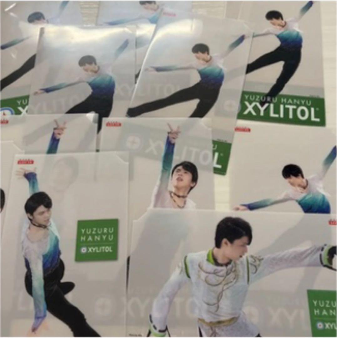 11200円 完売 羽生結弦様ミニクリアファイルオンライン限定のございますまとめ売り11枚