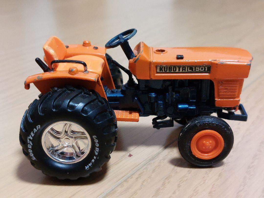 ヨネザワ ダイヤペット クボタ トラクター L1501 ミニカー ジャンク