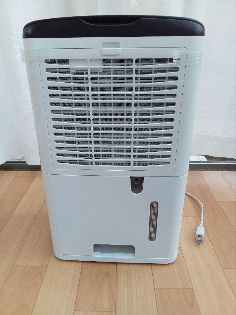 除湿機 美品 uYEOy-m97324588909 人気爆買い