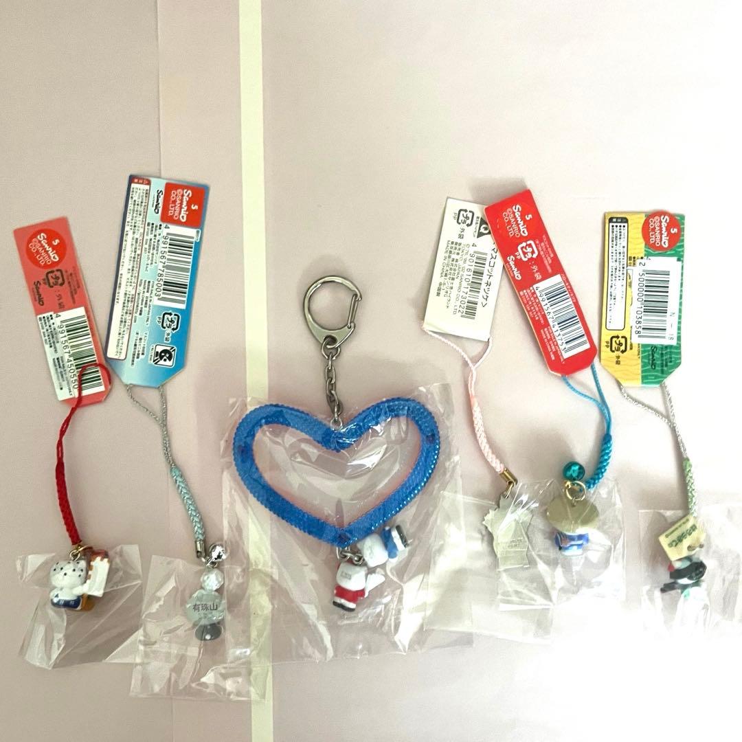 激 キティ ご当地 50点セット&おまけ 根付け ボールペン WWW_OLIVIERBERNSTEIN_COM