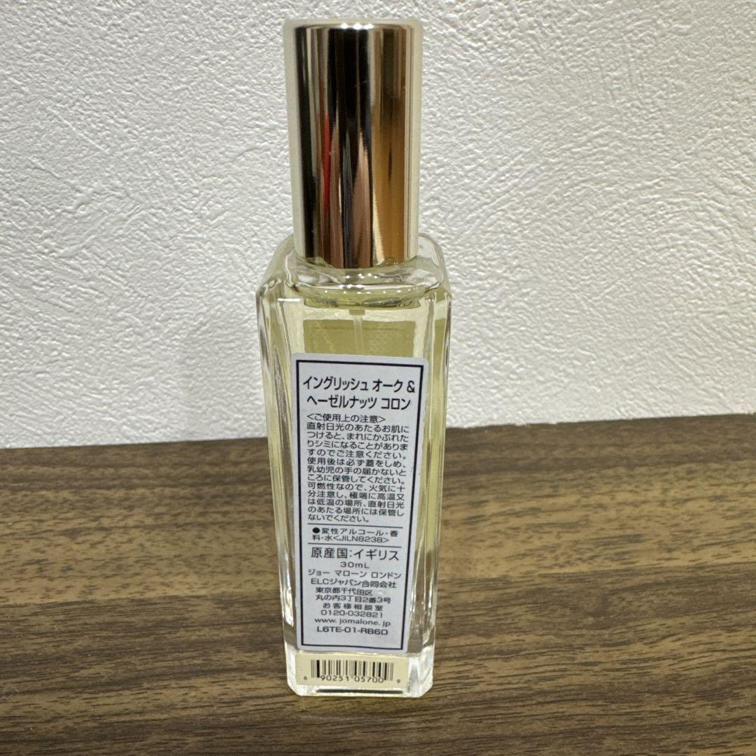 【JO MALONE LONDON】香水