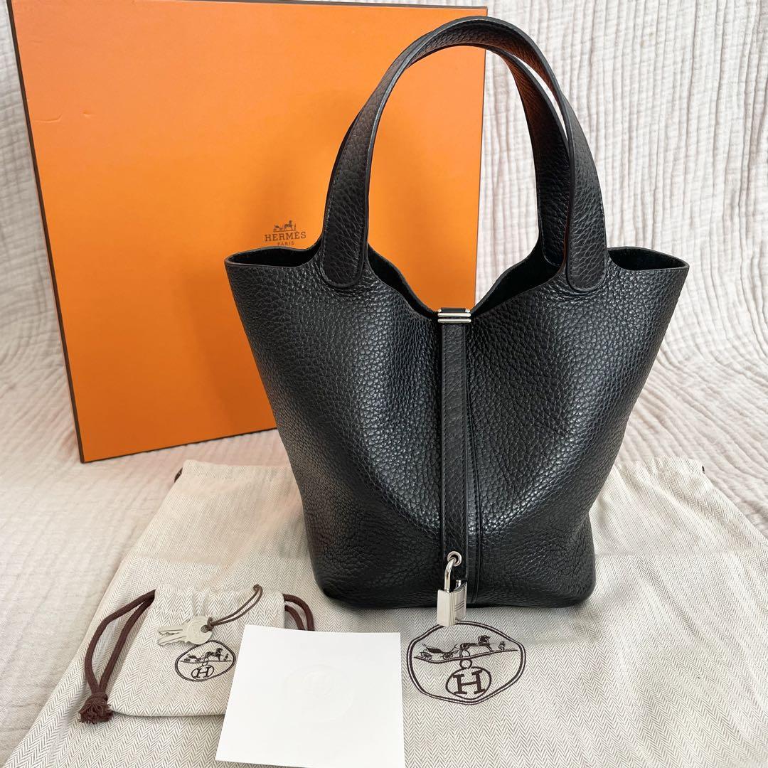 【最終値下】【未使用品】HERMES ピコタンロック MM ノワール