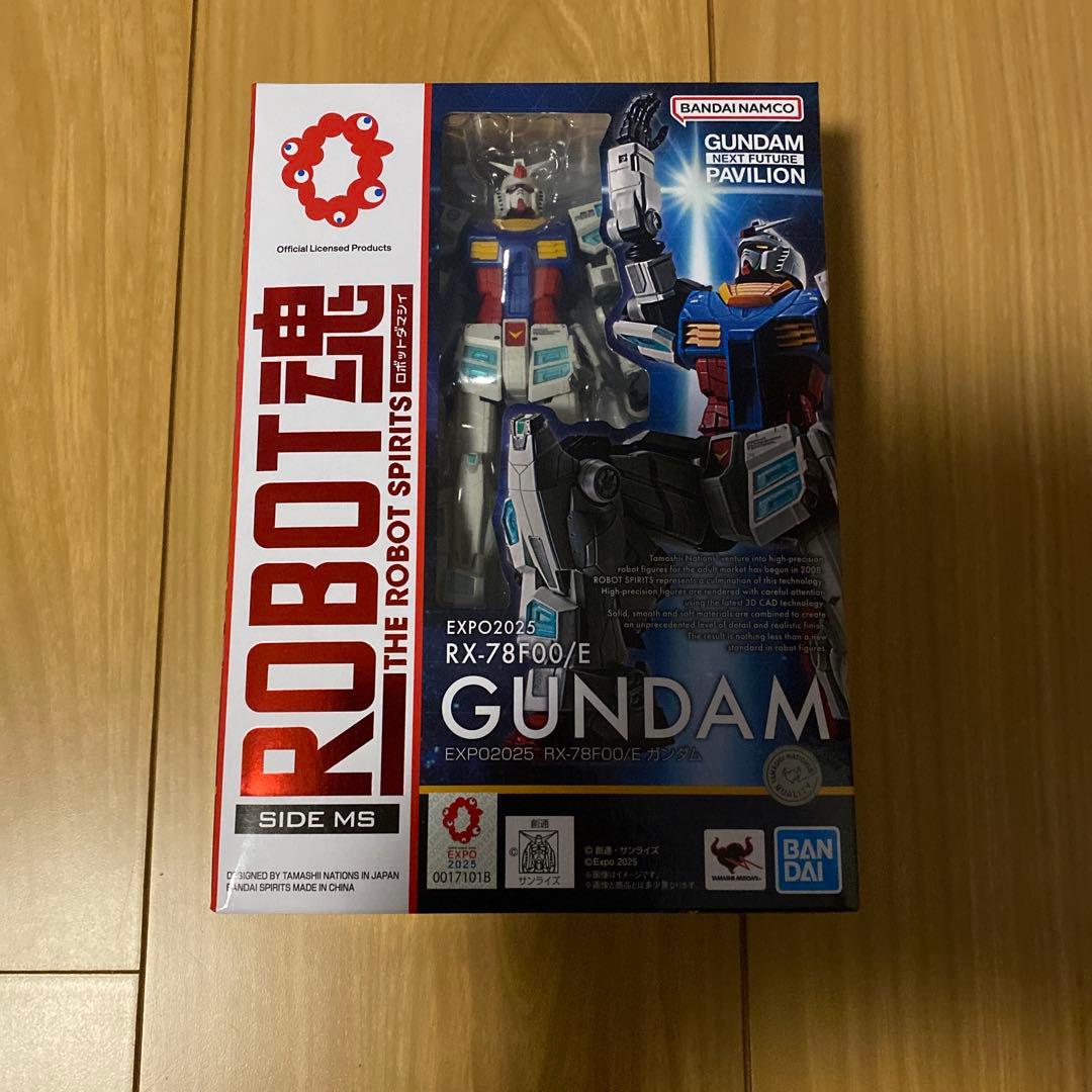 旅猫様 リクエスト 2点 まとめ商品