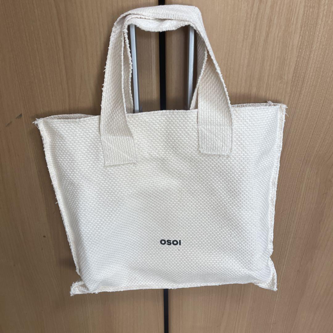 【希少‼️】OSOI バッグ　ショルダーバッグ　チェーン　ブルー　青　袋付き！
