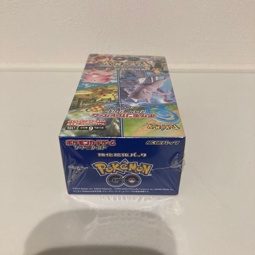 ポケモンGO カードファイルセット ほか まとめ売り ポケモンGO カードファイルセット ほか まとめ売り