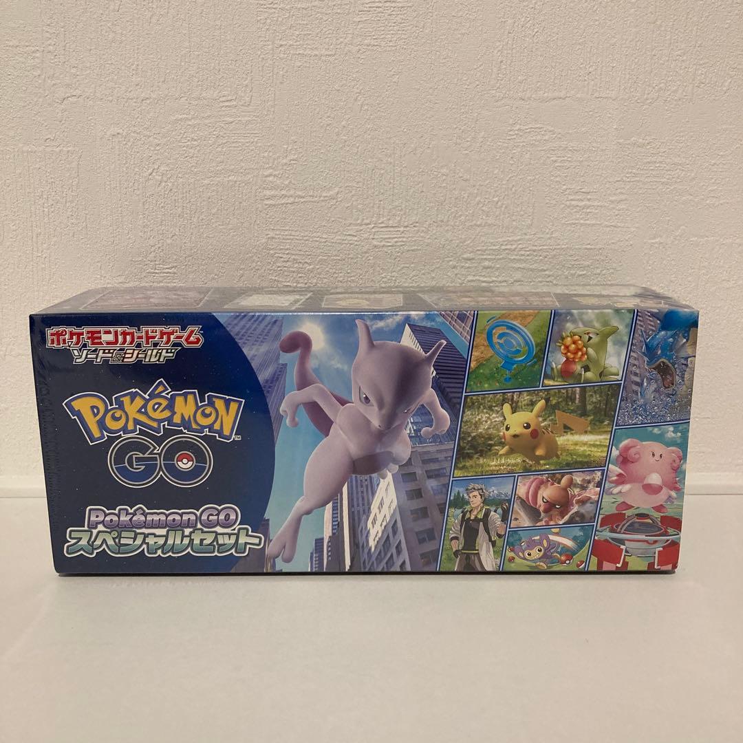 ポケモンGO カードファイルセット ほか まとめ売り ポケモンGO カードファイルセット ほか まとめ売り