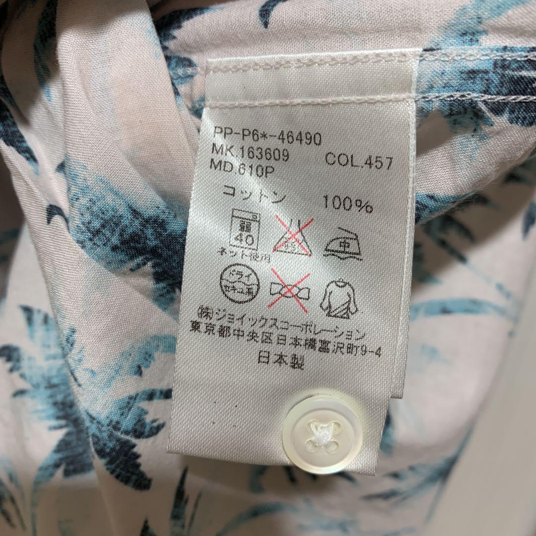 大特価 ポールスミスの高級シャツ m4TXh-m97329915374 美品 高評価定番