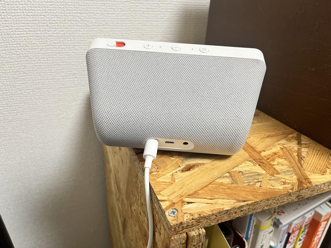 Amazon Echo Show 5 スマートディスプレイ - スピーカー