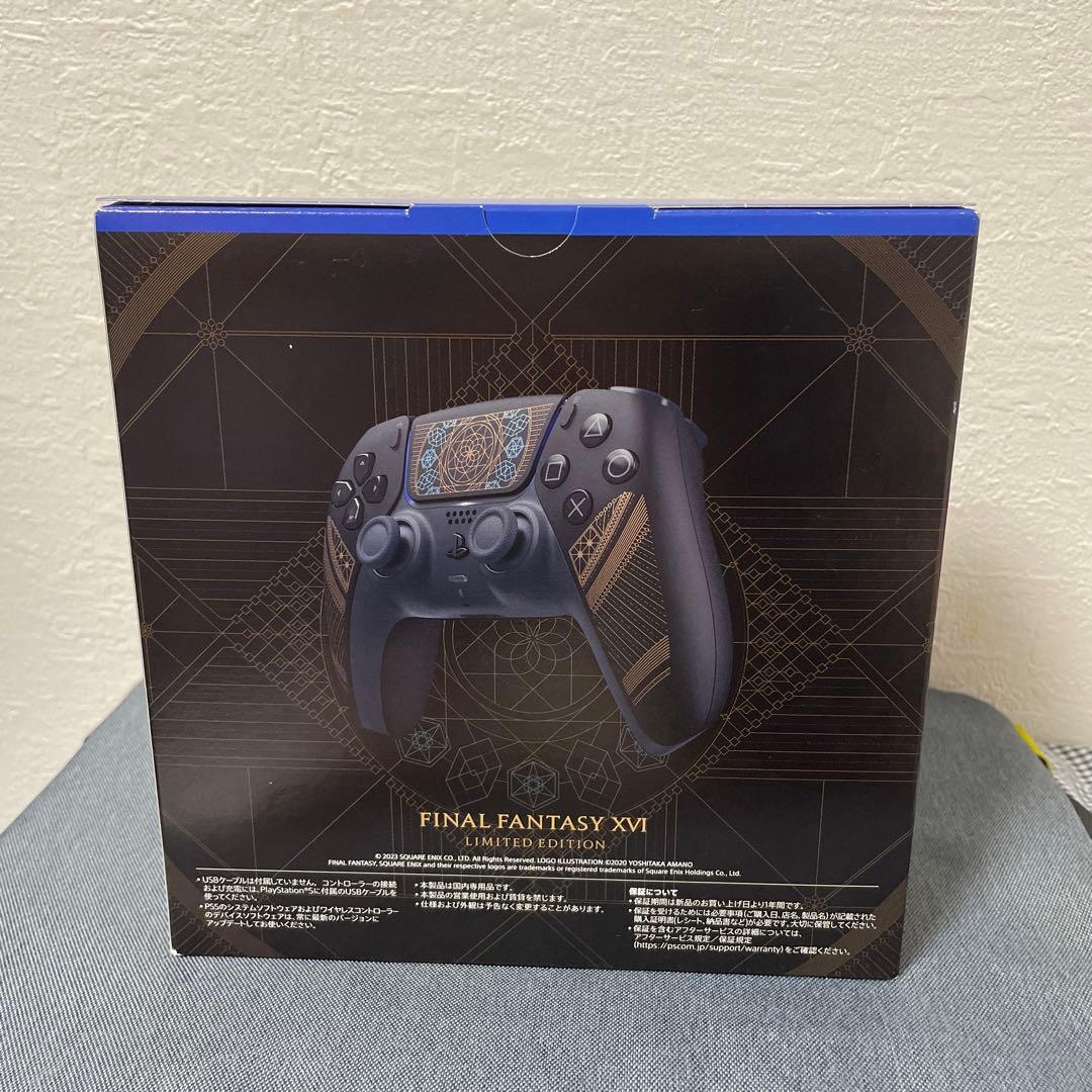 XVI DualSense