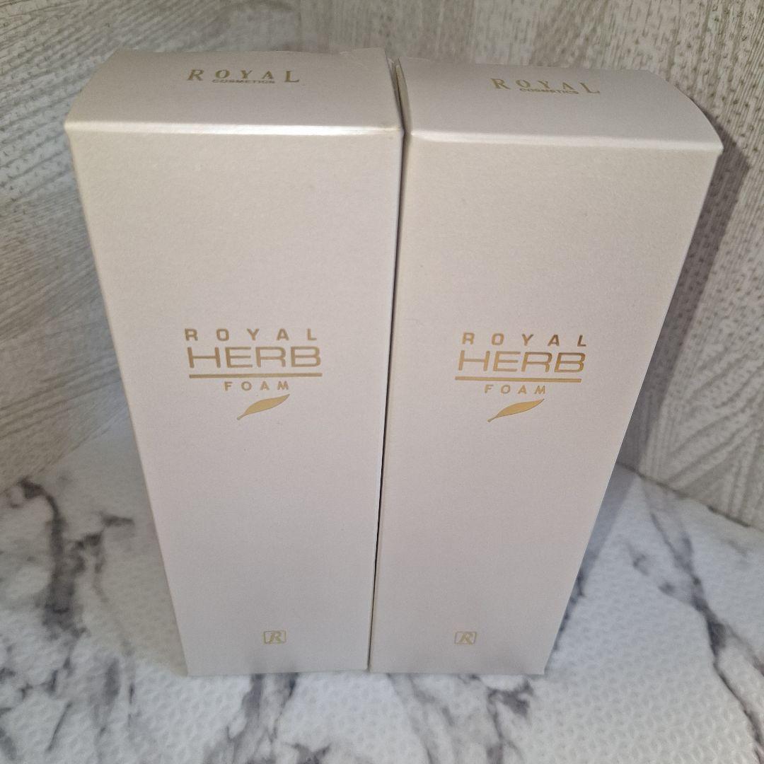 ロイヤル化粧品 ロイヤルハーブ 　フォーム 120g　(洗顔料)　2本セット