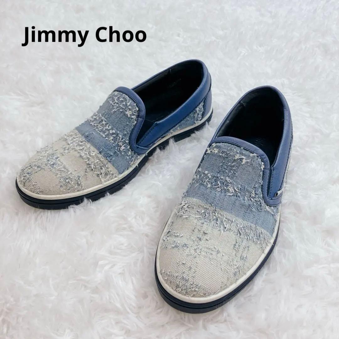 Jimmy Choo スニーカー デニム スリッポン 40 25.0cm相当25cm Jimmy Choo