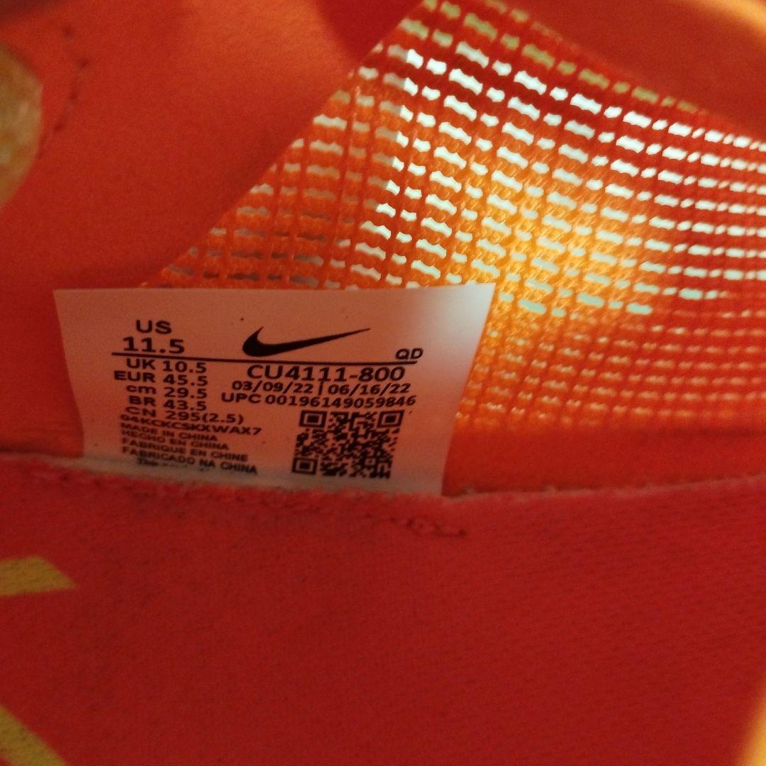 スパイク・シューズ Nike ZoomX Vaporfly NEXT%2