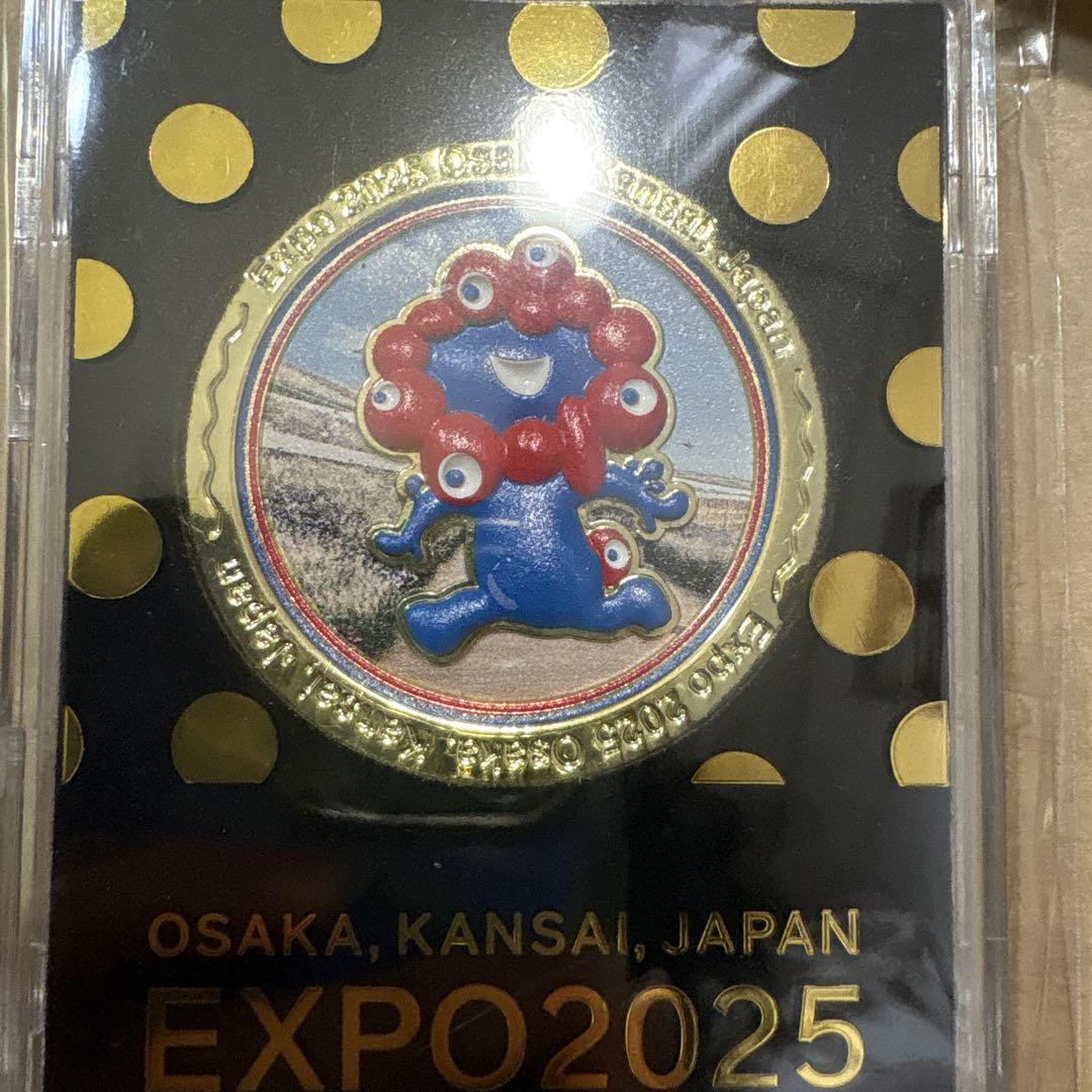 大阪関西万博 EXPO2025 ミャクミャク フルカラー3Dメダル 新品未